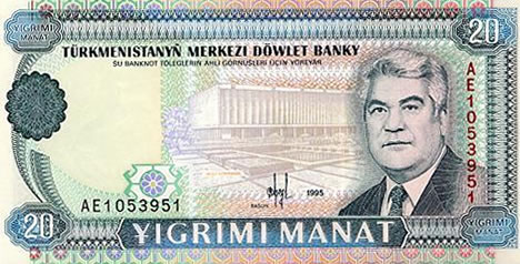 turkmenbashi-money.jpg