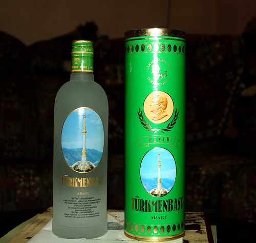 turkmenbashi-vodka.jpg