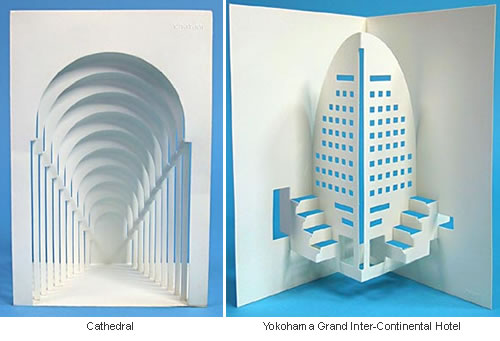 origamic architecture chatani 2 Architecture